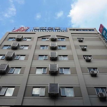 Jinjiang Inn Xiamen Train Station Exterior foto